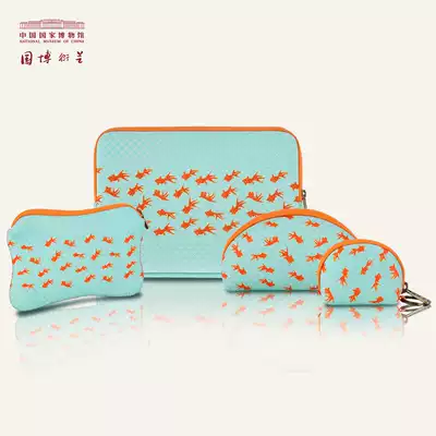National Museum of China Jinyu Mantang Creative portable makeup storage bag girl gift recommendation