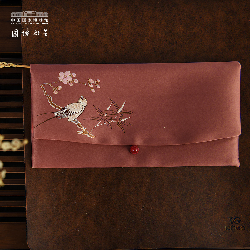 National Museum of China Apricot forest Spring swallow embroidery wallet Silk vintage clutch birthday gift for girls cultural and creative