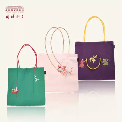 National Museum of China Creative Contrast Single Shoulder Canvas Bag Women's Bag National Style Student Cultural Creative Girlfriend Birthday Gift