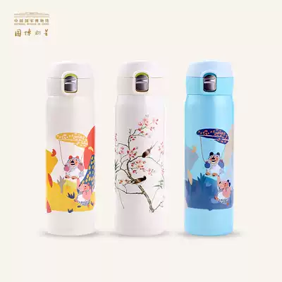 National Museum of China Xinglin Chunyan Stainless Steel Thermos Cup Female Museum Portable Large Capacity Cup Gift