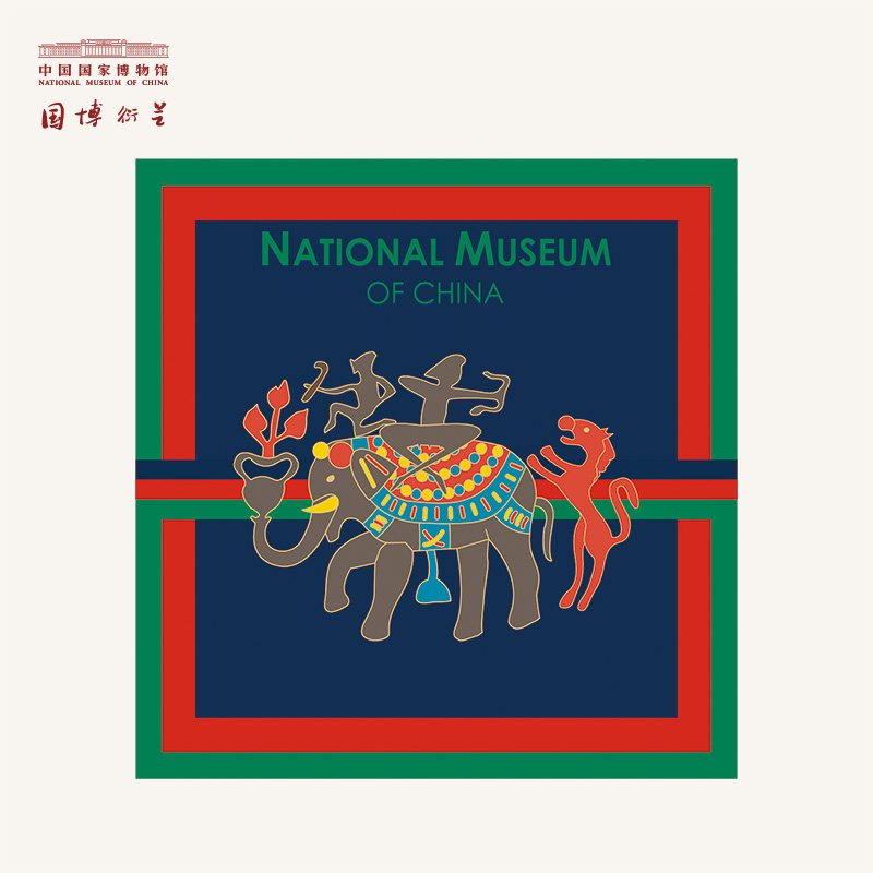 China National Museum Taiping with elephant scarves cape lady's Fang towel Spring autumn Coloured birthday present Ventron