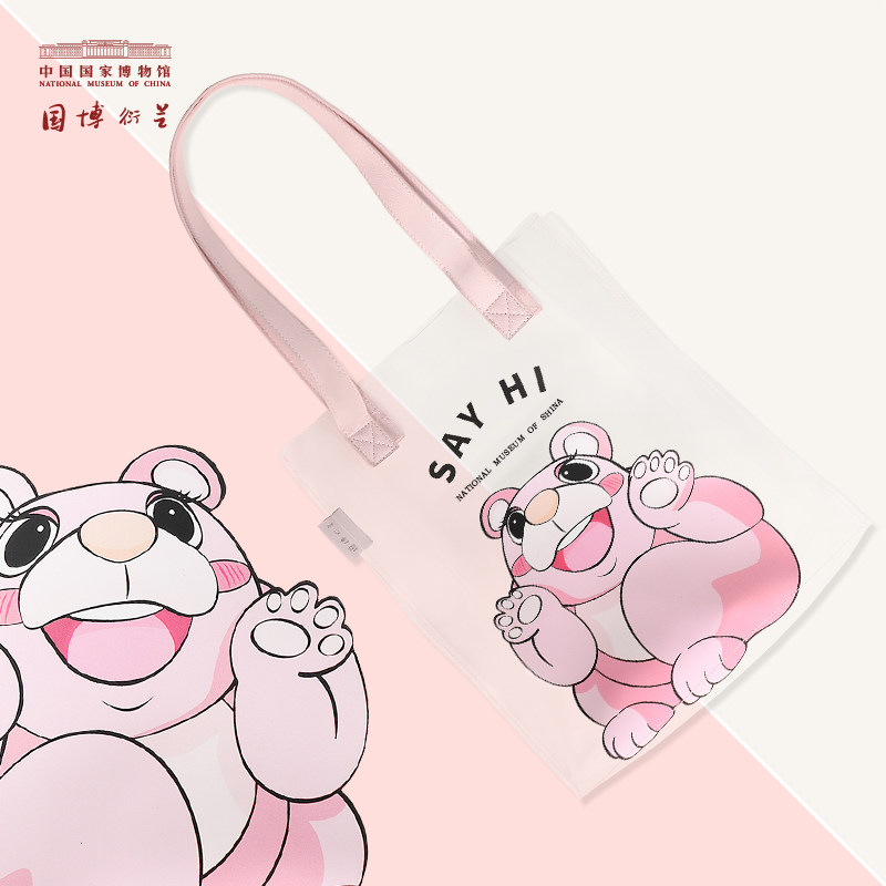 China National Museum Cartoon Small Bear Jelly Bag Fashion China Wind Girlfriends Bag single shoulder handbag Handbags