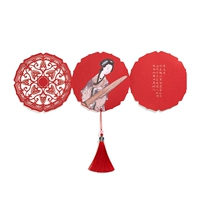 Зеркало абсолютно красивая карта -зот