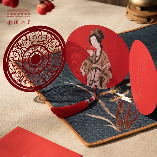 Китайский национальный музей Qianqiu поздравительный дар дар день рождения подруга Чжао Цзюнь Хиши Ян Гуайфей Чжуо Венджун