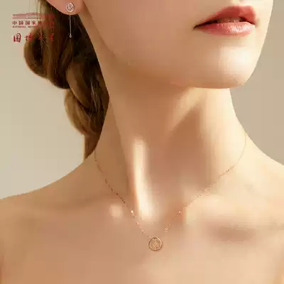 National Museum of China Changle Weiyang Silver Jewelry Women's Hand Necklace Gift Box Museum Birthday Couple Gift