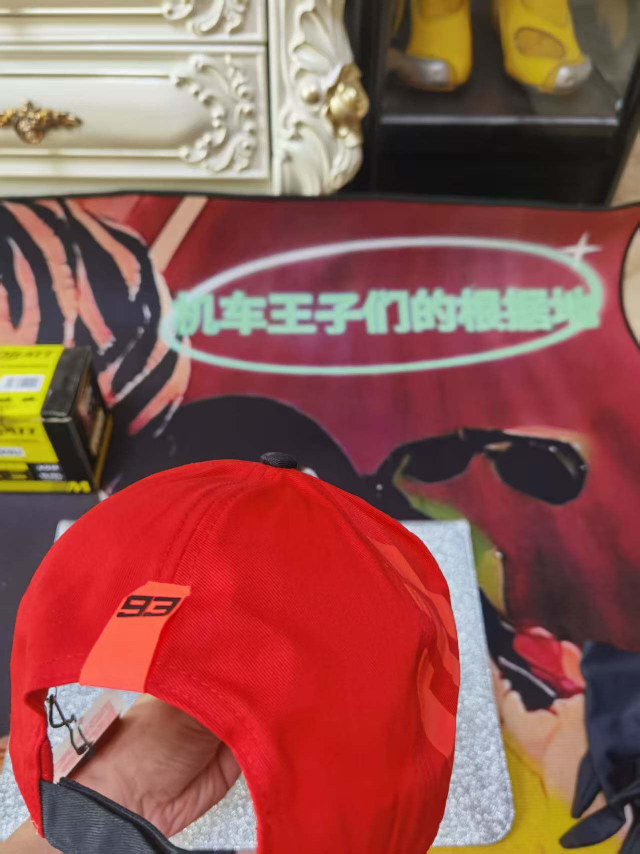 Заготовки ключей 现货正品marc marquez 2025赛季马奎斯93联名帽子休闲周边运动