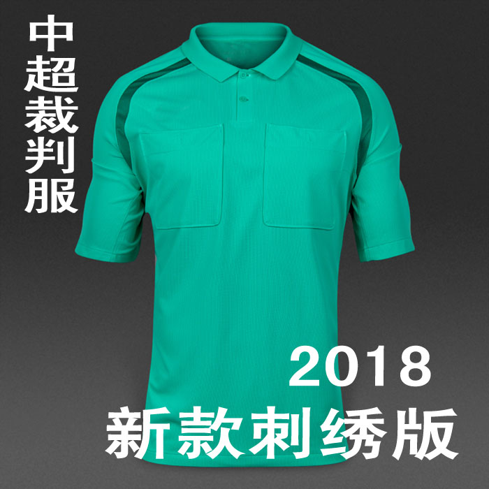 2018 embroidery version of black light blue Super referee uniform Football referee uniform Short sleeve referee uniform