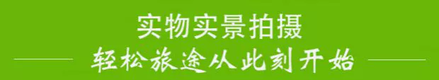 Chủ xe Điện thoại V3V5V7 Chang Yue Xiang Yi di chuyển xe máy lạnh miệng giữ điện thoại hướng phổ cập cơ sở hỗ trợ - Phụ kiện điện thoại trong ô tô giá kẹp điện thoại