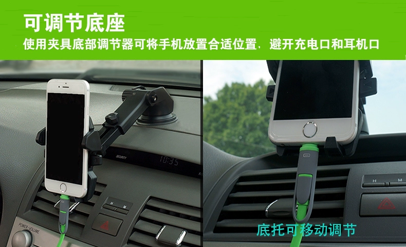 Jiangling Bộ sưu tập xe ổ cắm chuyển hướng điện thoại khung Apple Samsung Car Chủ thư mục hỗ trợ đa chức năng - Phụ kiện điện thoại trong ô tô giá treo điện thoại trên ô tô