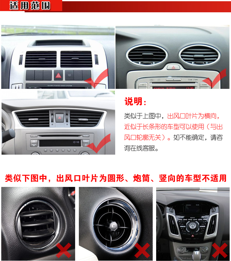 Wending rongguang thẻ nhỏ xe điện thoại di động pad điều hướng bảng điều khiển chống trượt pad khung trang trí nội thất phụ kiện hỗ trợ