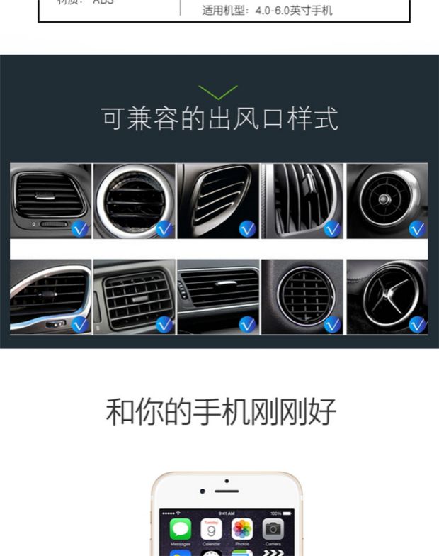 người giữ điện thoại xe hỗ trợ phổ cập xoay độ mới của Apple hỗ trợ kéo từ trường mạnh của xe ô tô Shu - Phụ kiện điện thoại trong ô tô giá đỡ điện thoại