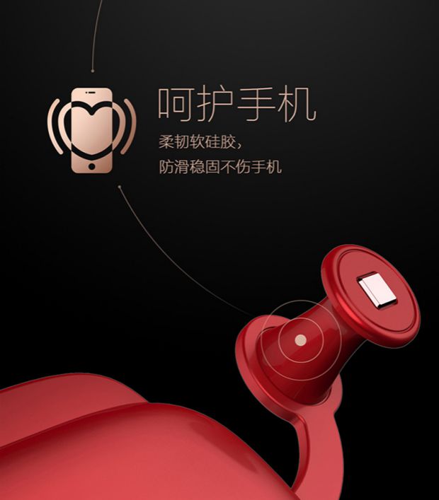 người giữ điện thoại xe chung cho phiên bản nâng cấp Vạn Lý Trường Thành m4 Harvard h6 h2 Sport của Harvard h5 m2 ưu tú h3H1 - Phụ kiện điện thoại trong ô tô giá đở điện thoại