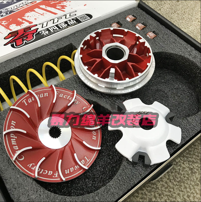 TFC Zero Four Parts Modification Transmission Kit Group JP150 Small Steel Cannon SYM Sanyang GR FNX Fire Phoenix