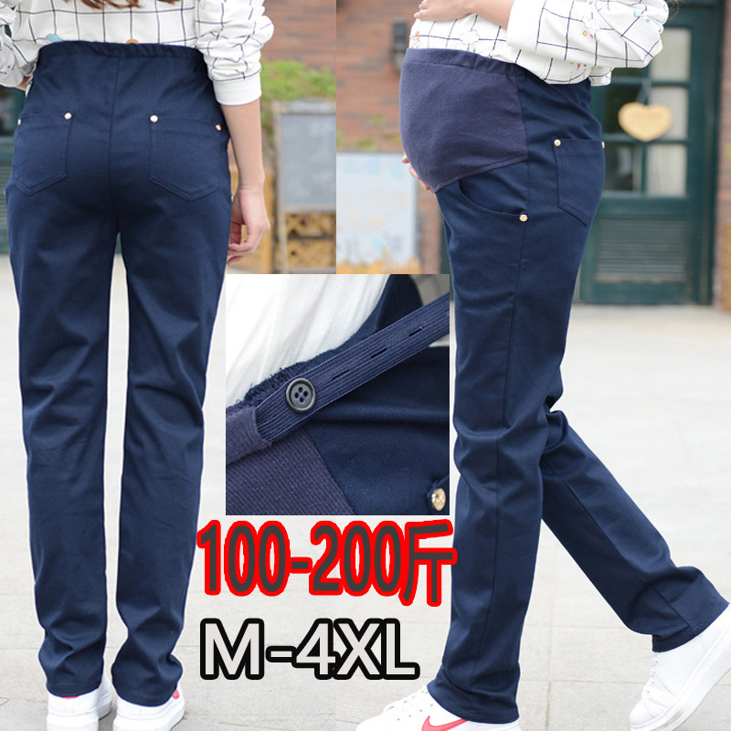 Large size Spring and Autumn thin pregnant women pants high waist belly trousers pregnant women work pants black navy blue trousers loose