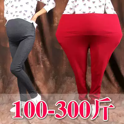 200 Jin plus fat plus size maternity pants cotton pants spring and autumn thin belly small foot long pants fat mm