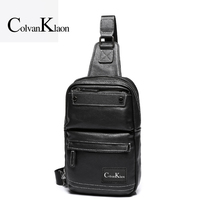 Chest bag men Korean shoulder bag European and American fashion mens small backpack trend youth sports shoulder bag 2021 New Products