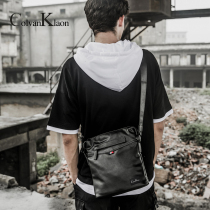 Mens shoulder bag casual shoulder bag vertical business leather bag Korean mens backpack fashion fashion fashion brand 2021 New