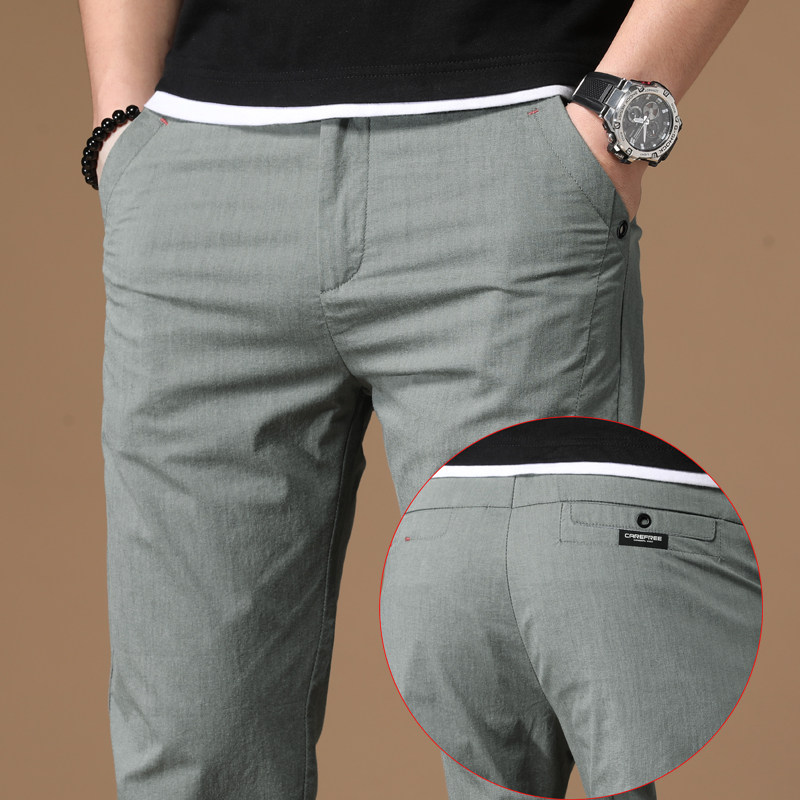 Fugui bird men's casual pants Summer thin loose straight drum pants male Korean version elastic young men's pants thin summer