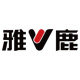 雅鹿吉晟服饰有限公司