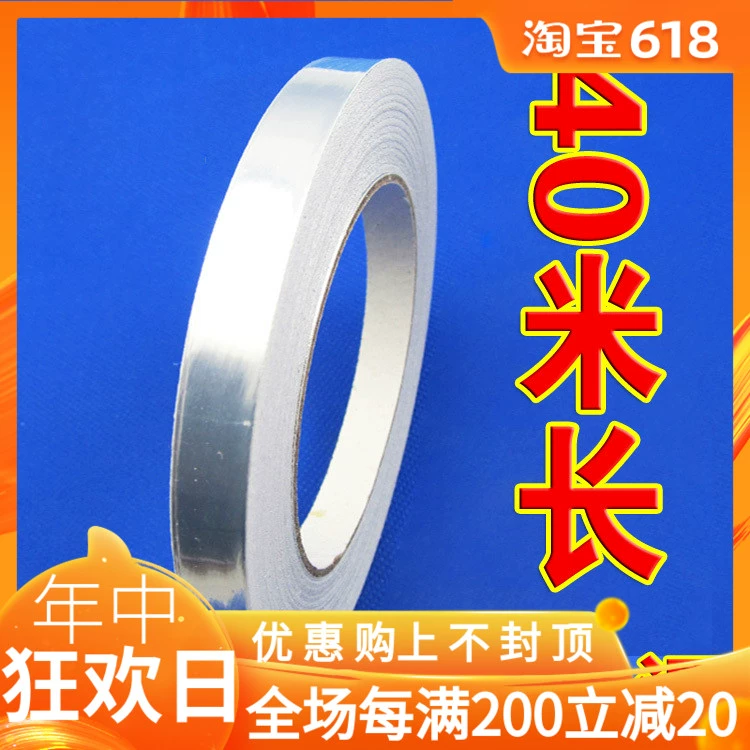 Giấy nhôm 1CM Giấy nhôm chịu nhiệt độ cao Giấy nhôm platinum Băng nhôm Giấy nhôm cách nhiệt BGA 0,06MM - Băng keo