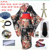  Hell girl cos Yama love gorgeous original wild vibrator sleeve flower kimono cosplay full set of anime specials