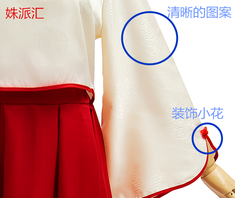 Luo Tianyi Le Zhengzheng COS Luocheng Nhà Sách cosplay anime trang phục V nhà vocaloid Bắc và Nam nhóm hiệu suất cosplay nezuko