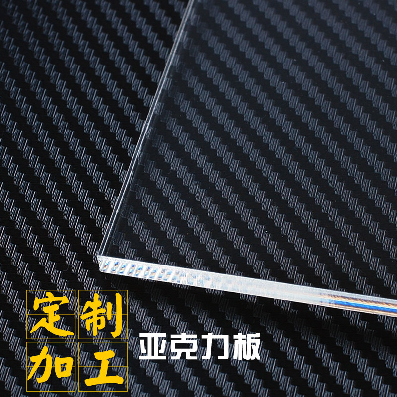 The postage is dedicated to the cost of the postage