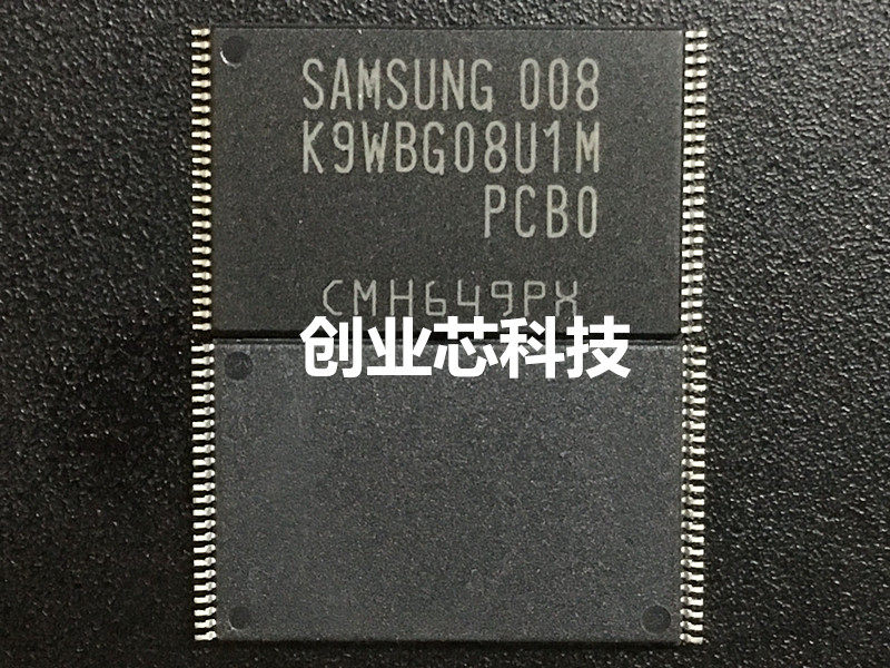 Brand new original chip K9WBG08U1M-PCBO K9WBG08U1M-PCB0 room lots of spot
