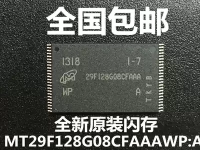 New original spot MT29F128G08CFAAAWP TSOP48 flash memory chip