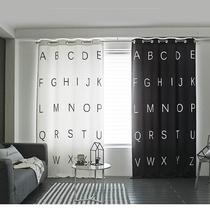 Personality simple creative fresh Nordic alphabet black and white living room bedroom clothing shop blackout finished curtain customization