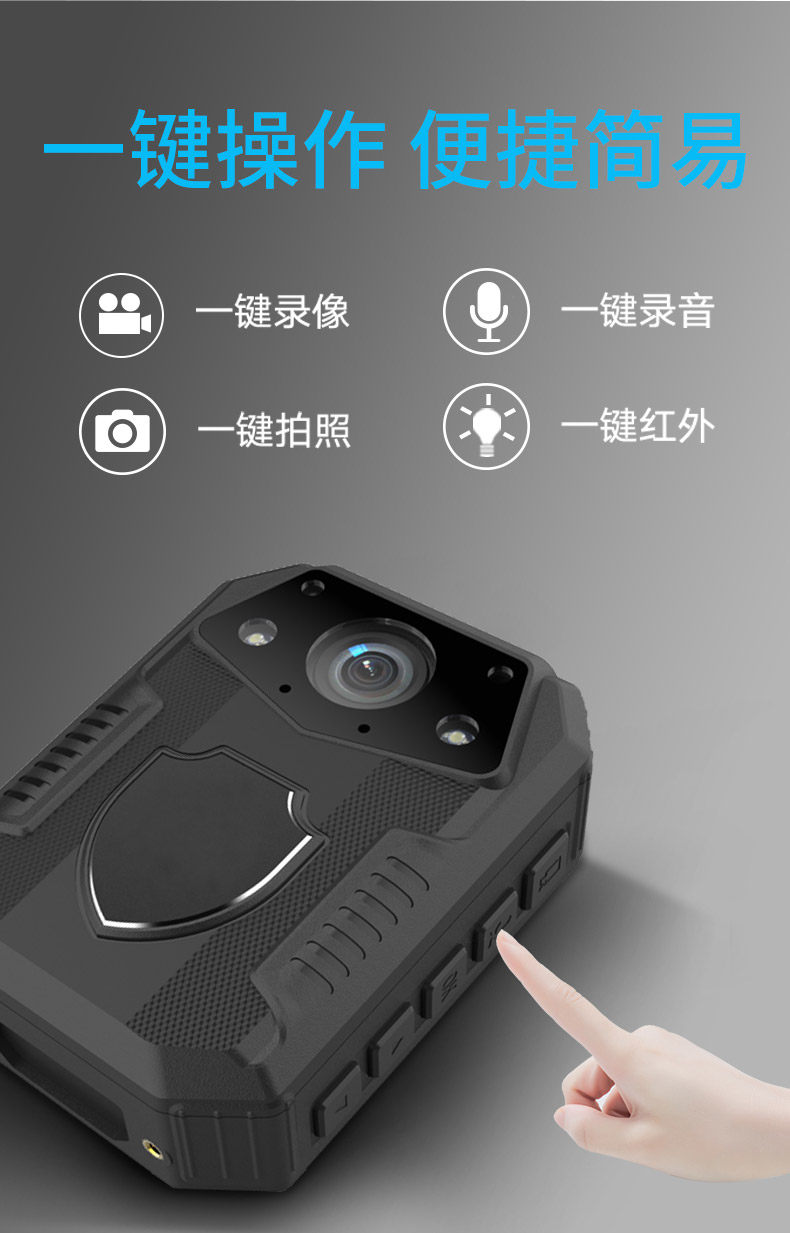 执法1号V5执法记录仪高清4K夜视专业便携式小型随身执法记录仪器 执法1号V5执法记录仪高清4K夜视专业便携式小型随身执法记录仪器