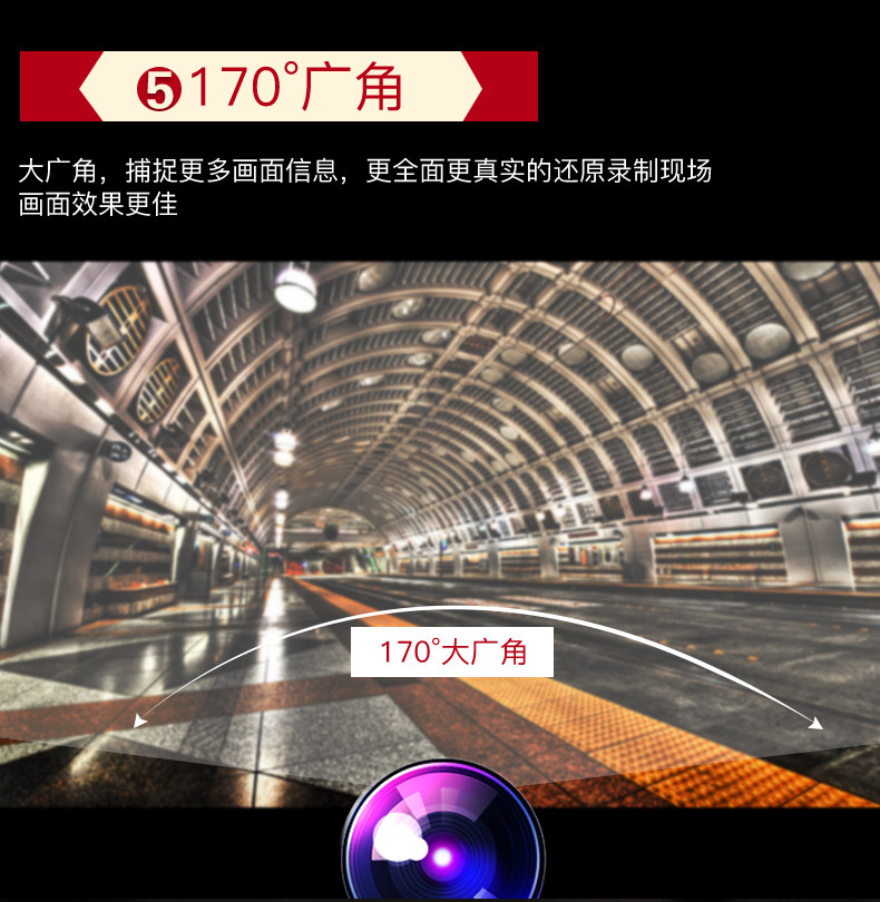 执法1号DSJ-T6 头盔式执法记录仪高清安全帽实时现场执法记录仪 执法1号DSJ-T6 头盔式执法记录仪高清安全帽实时现场执法记录仪