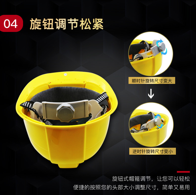 执法1号DSJ-T6 头盔式执法记录仪高清安全帽实时现场执法记录仪 执法1号DSJ-T6 头盔式执法记录仪高清安全帽实时现场执法记录仪