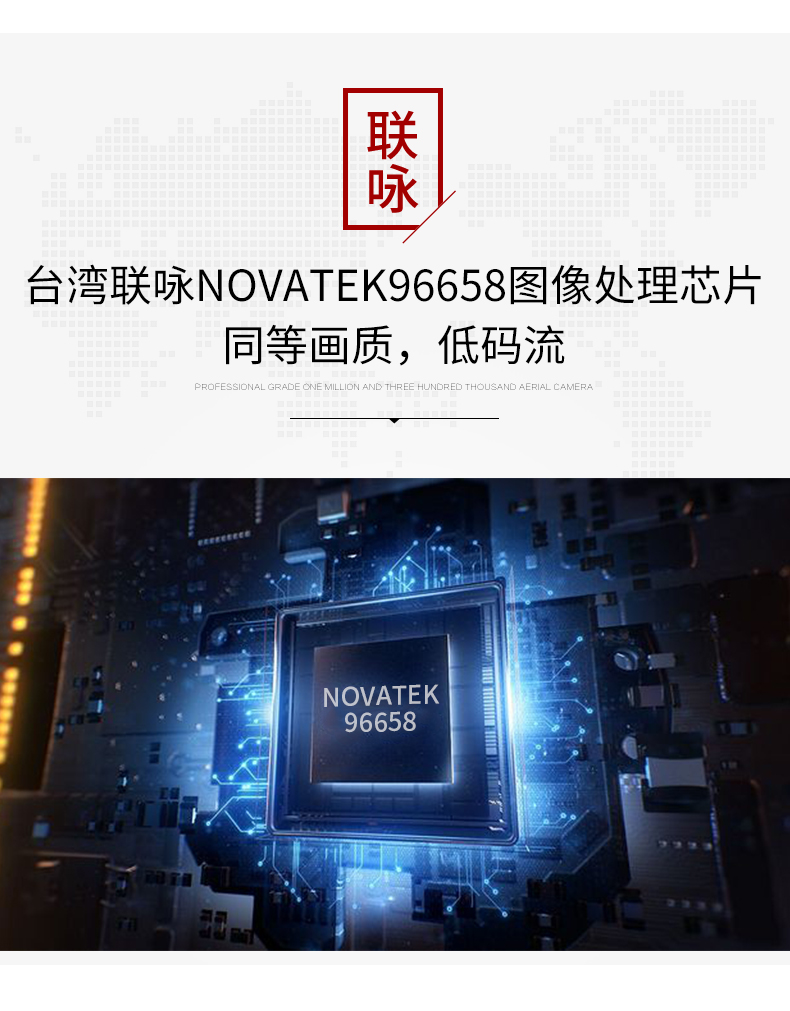 执法1号V6执法记录仪高清红外夜视保安胸前佩戴巡视工作记录器议 执法1号V6执法记录仪高清红外夜视保安胸前佩戴巡视工作记录器议