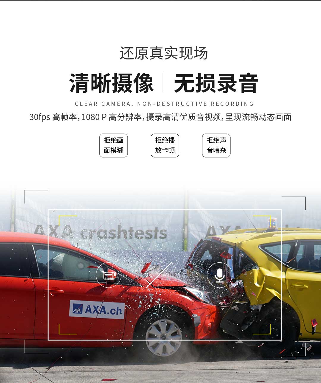 飞利浦VTR8101执法记录仪随身小型高清夜视防爆便携执法记录器仪