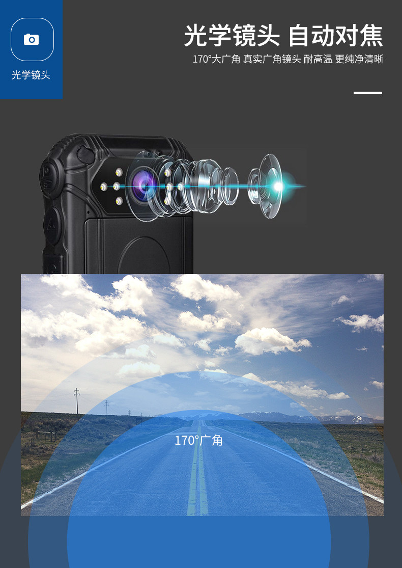 执法1号G4执法记录仪GPS定位4G实时WIFI远程传输现场执法记录仪 执法1号G4执法记录仪GPS定位4G实时WIFI远程传输现场执法记录仪