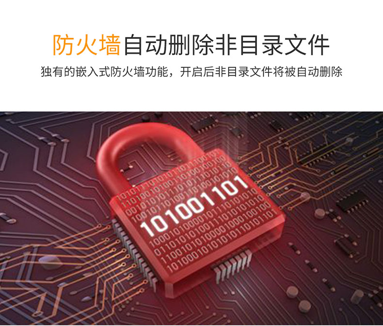 lenovo联想8H执法记录器仪超高清夜视GPS现场保安工作便携摄像