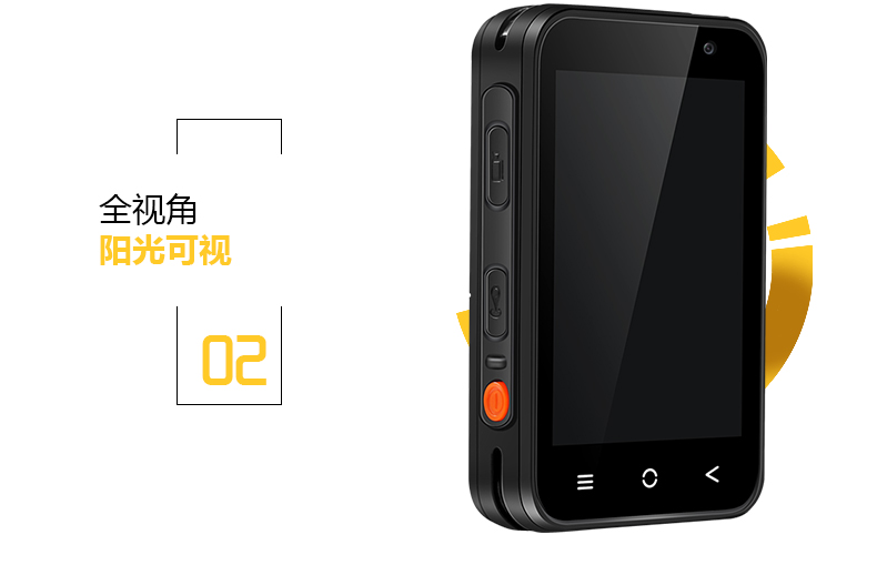 执法1号G7高清实时传输GPS定位WIFI/3/4G对讲现场记录仪人脸识别