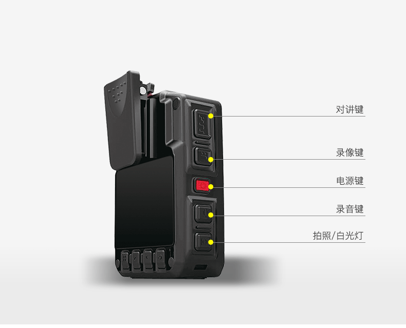 执法1号DSJ-V10 执法记录仪高清便携仪器红外夜视矿工专业记录仪
