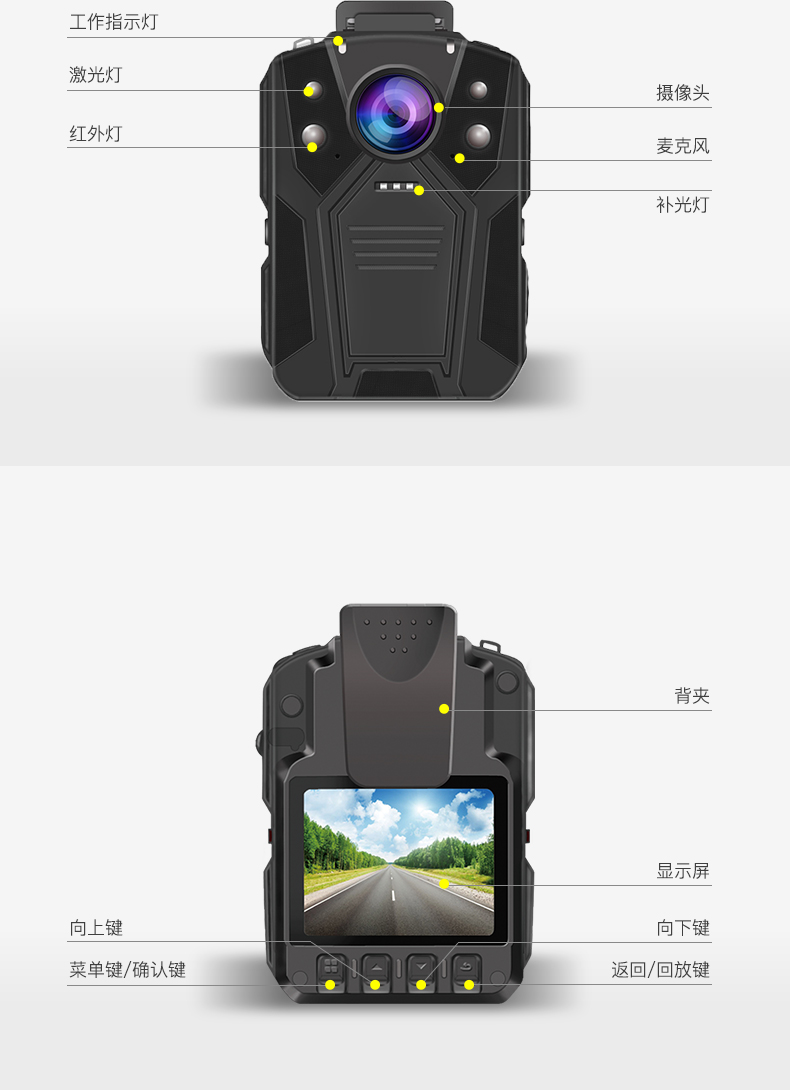 执法1号DSJ-V10 执法记录仪高清便携仪器红外夜视矿工专业记录仪