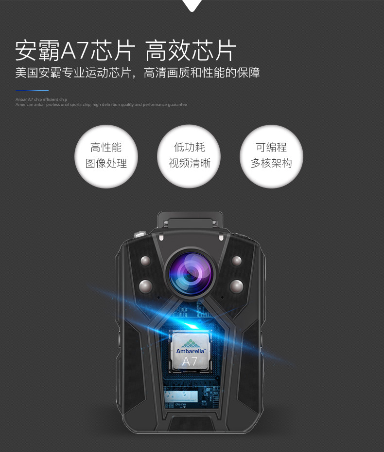 执法1号DSJ-V10 执法记录仪高清便携仪器红外夜视矿工专业记录仪