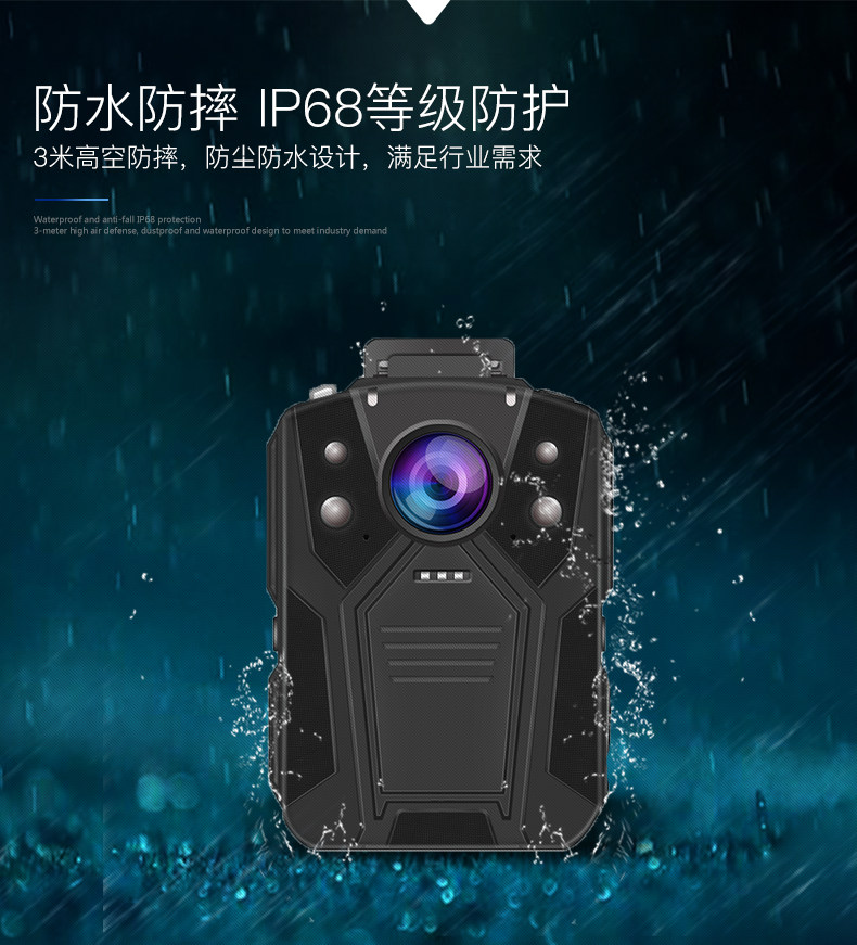 执法1号DSJ-V10 执法记录仪高清便携仪器红外夜视矿工专业记录仪