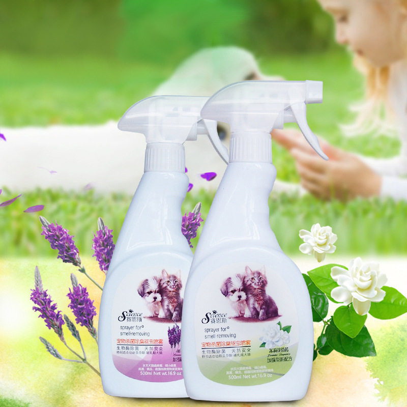 Environmental scent pet deodorant indoor bioenzyme dog rabbits pig deodorant deodorant