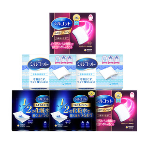 尤妮佳省水化妆棉40片*2+粉色32片*2+82片*2