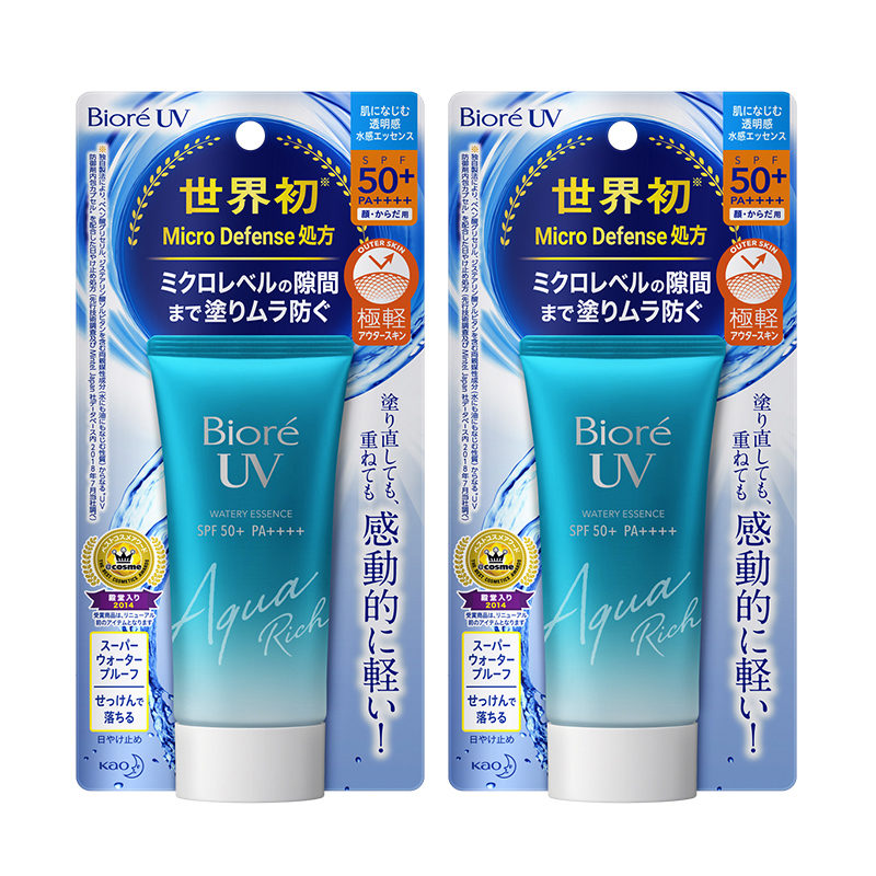 松本清 碧柔 防晒霜 50g*2支 SPF50 PA++++ 图1