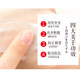 Shiseido small red jar hand cream 100g hand cream moisturizing and hydrating autumn and winter urea cream ຄີມກັນຮອຍຮອຍແຕກຂອງແທ້