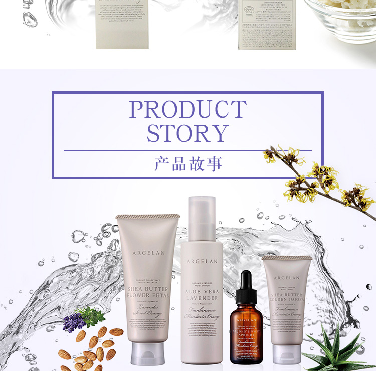 [Bonded] Nhật Bản Kem dưỡng ẩm cao cấp Nhật Bản Matsumoto Kiyoshi ARGELAN Vitamin E 50g - Kem dưỡng da kem dưỡng da mặt nivea
