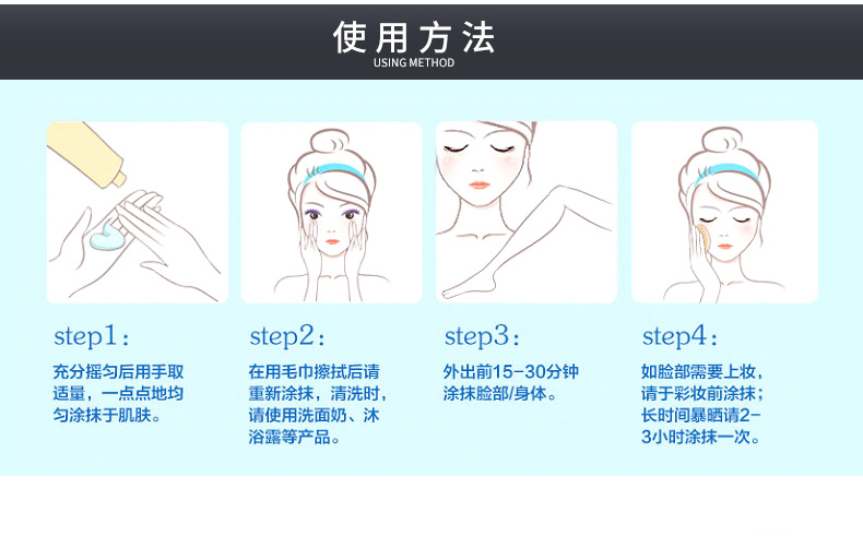 Kho ngoại quan giao hàng Nhật Matsumoto Kibi kem chống nắng mềm 啫 哩 dưỡng ẩm gel nữ SPF50 + 90ml * 2 sữa chống nắng skin aqua
