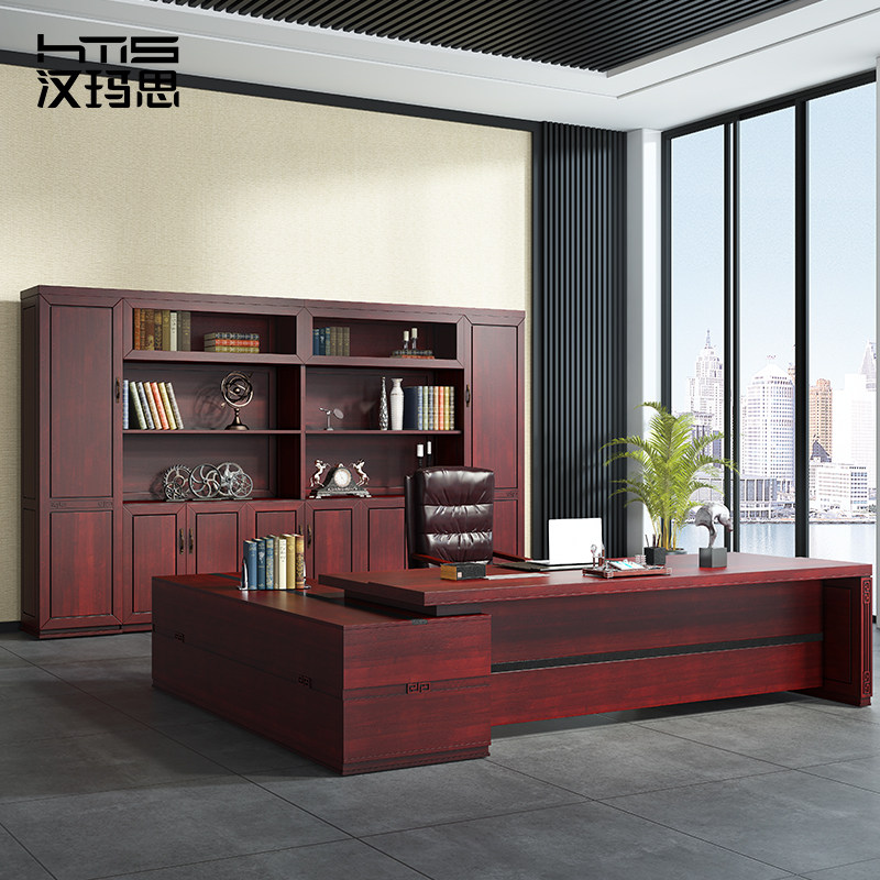 Hanmar Project Simple New Chinese Boss Table Desk Solid Wood Large Class Platform High-end President Office Furniture