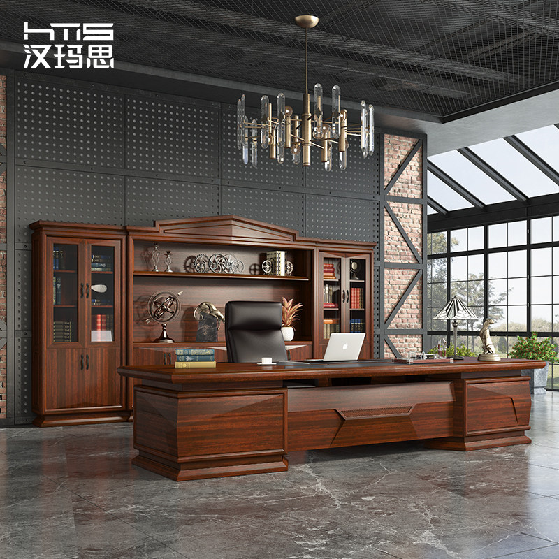 Humace Lingyun Series Chief Tables Solid Wood African Red Walnut Office Furniture Tables and Chairs Custom
